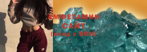 гидропоника Няндома