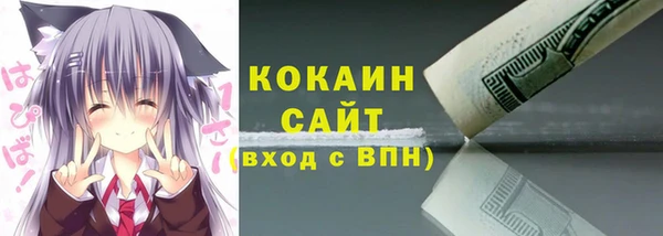 дистиллят марихуана Аркадак