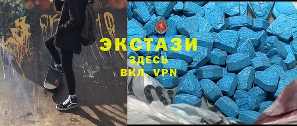 каннабис Арсеньев