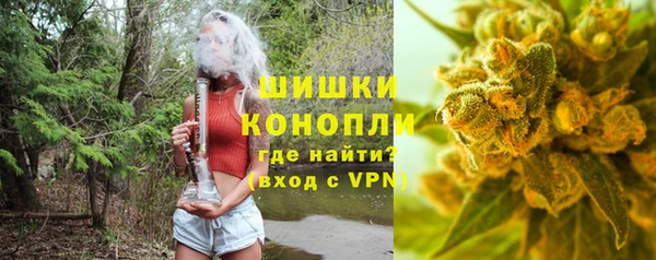 дистиллят марихуана Аркадак