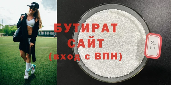 кокаин колумбия Новокубанск
