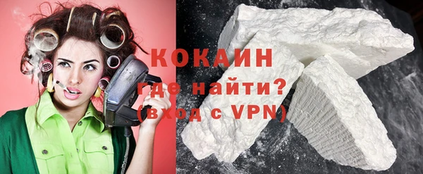 дистиллят марихуана Аркадак