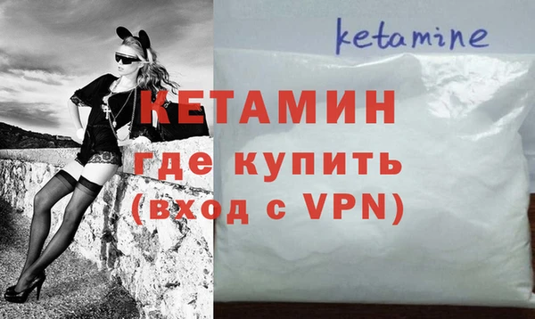 МДПВ Армянск