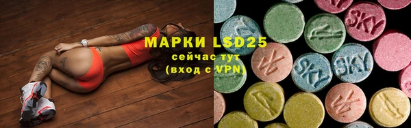 МДПВ Армянск