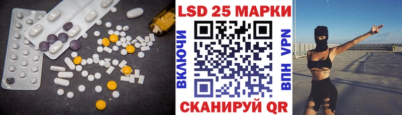 ЛСД экстази ecstasy  Купить  Анадырь 